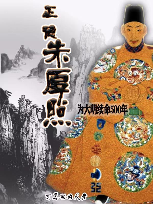 夏槿宋时煜全文免费阅读