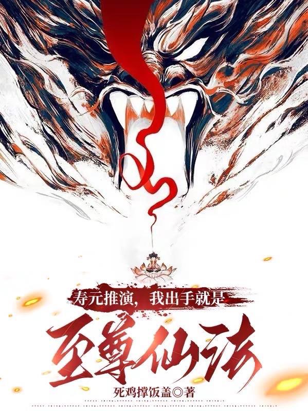 揉碎温柔薄妄全文免费阅读
