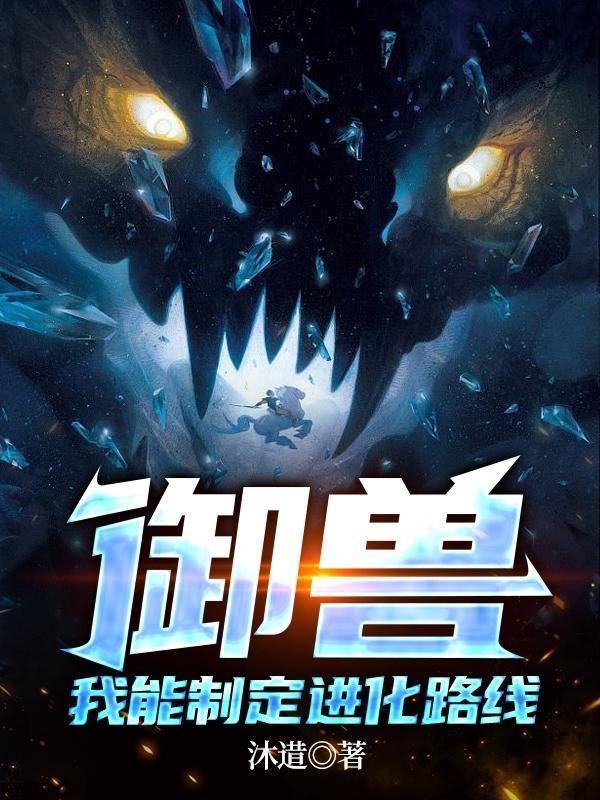 重生嫁给一根竹子洪都中文
