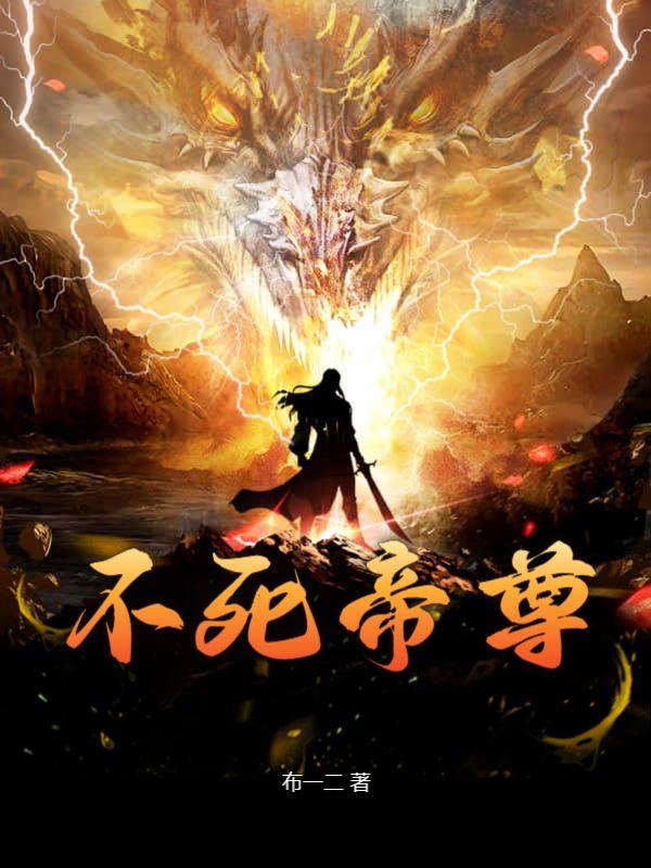 大佬上综艺
