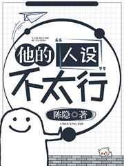 离婚后我成了前夫的白月光免费
