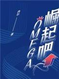 我的一九八五全本免费阅读