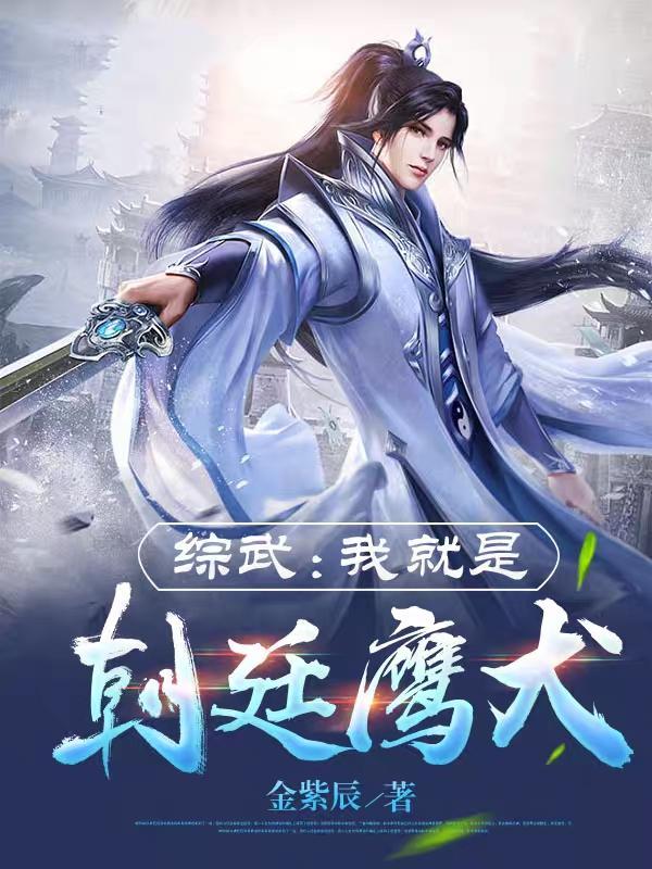 拾荒少年原型