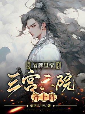 乡野村花送祝福