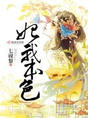 穿越西游开局无敌的