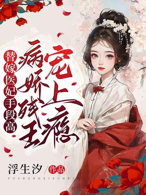 人仙地仙天仙真仙玄仙金仙太乙金仙大罗金仙