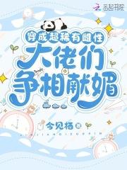 林浅月