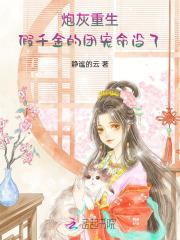 林浅叶文