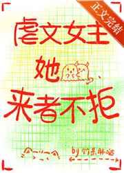 人仙武道境界详解