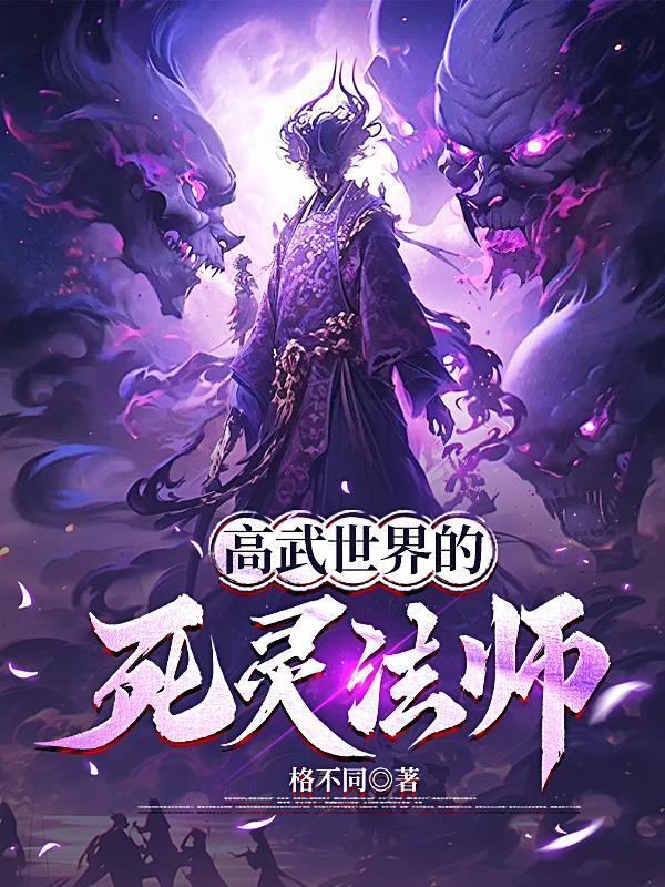 参加恋综后和营业对象假戏真做了免费阅读六十