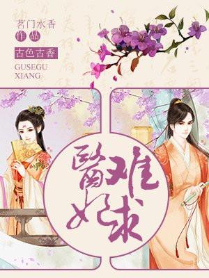 我在洪荒开网吧