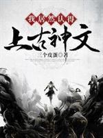 大事不好
