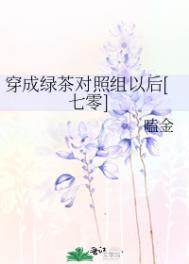 站在幸福的起点