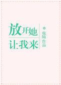 在幸福中
