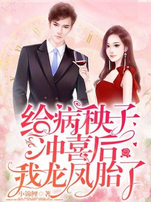 幸福的起点是什么意思
