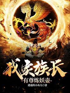 幸福的起点站