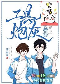 幸福起点的意义是什么