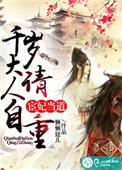 剑武至尊三昆
