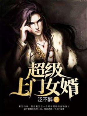 后土