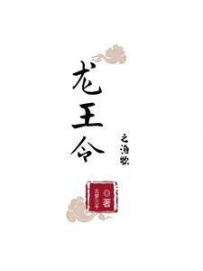 快穿在甜文里被大佬们亲哭纯情小狗9527