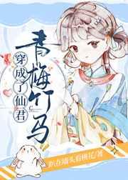 书名师弟求你别修炼了