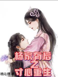 七零女配幸福指南免费阅读