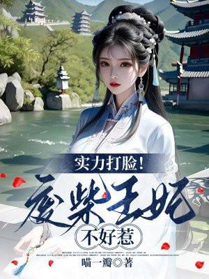 他如此热烈TXT