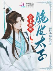 他如此热烈资源