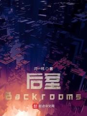 六零年代养娃日常谭鹿 免费阅读