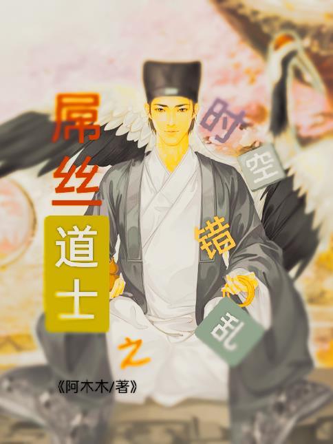 致命暖宝宝沈蓉方晚心