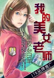 英雄联盟冠军之箭
