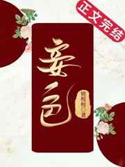 英雄联盟冠军之箭精校