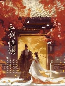 重返1999阵容推荐