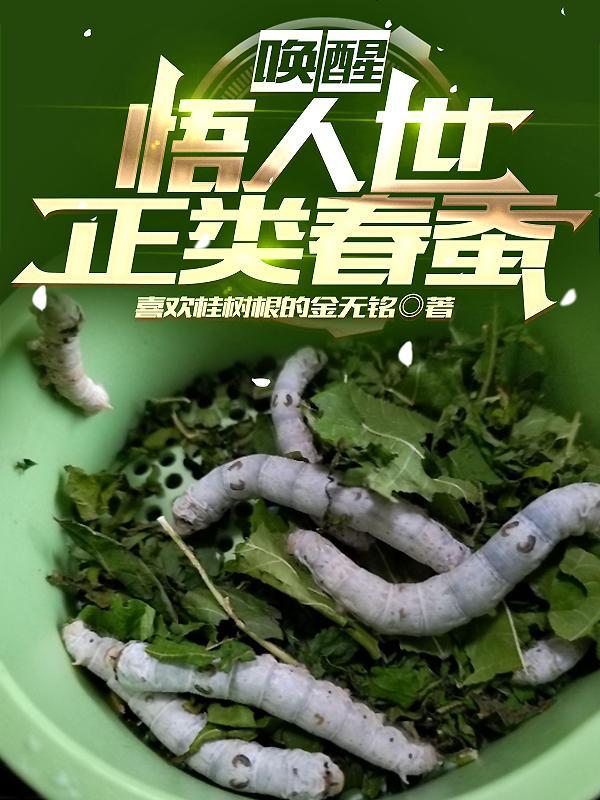 独占偏宠全文免费阅读陆寒