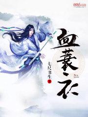 蓄意深爱全文免费