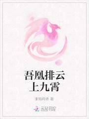 蓄意深爱全文免费阅读知乎