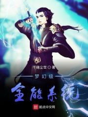 免费阅读蓄意深爱
