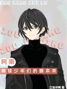 白月光修仙她杀男主证无情道陆扶月