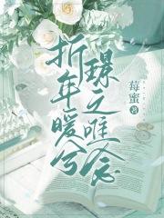 两界穿梭历史