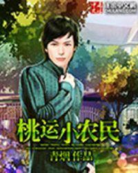 相亲当天千亿继承人求着我领证许雨晴沐长风TXT