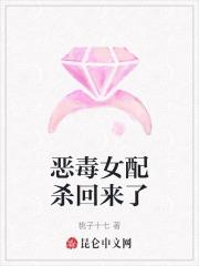 相亲当天千亿继承人求着我领证周南楚墨