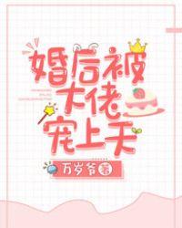 近战狂兵全文免费阅读
