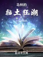 沈嘉舒蒋湛安的
