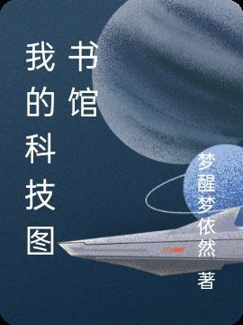吕氏皇朝免费阅读