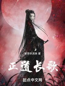 一念逍遥大千世界怎么找人