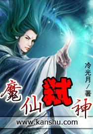 影帝老爸在线养娃免费阅读