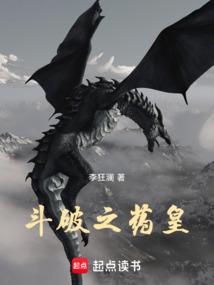 我在动物世界当奶爸(快穿)TXT