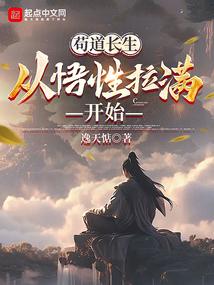 哈利波特之渡鸦之爪女主