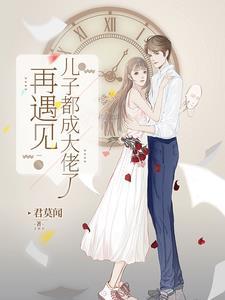 哈利波特之渡鸦之爪txt