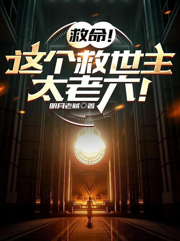 哈利波特之渡鸦之爪百度